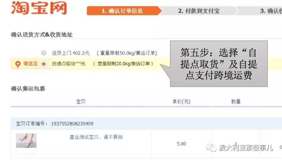 新澳精选资料免费提供，今天解答解释落实_网页版39.89.61