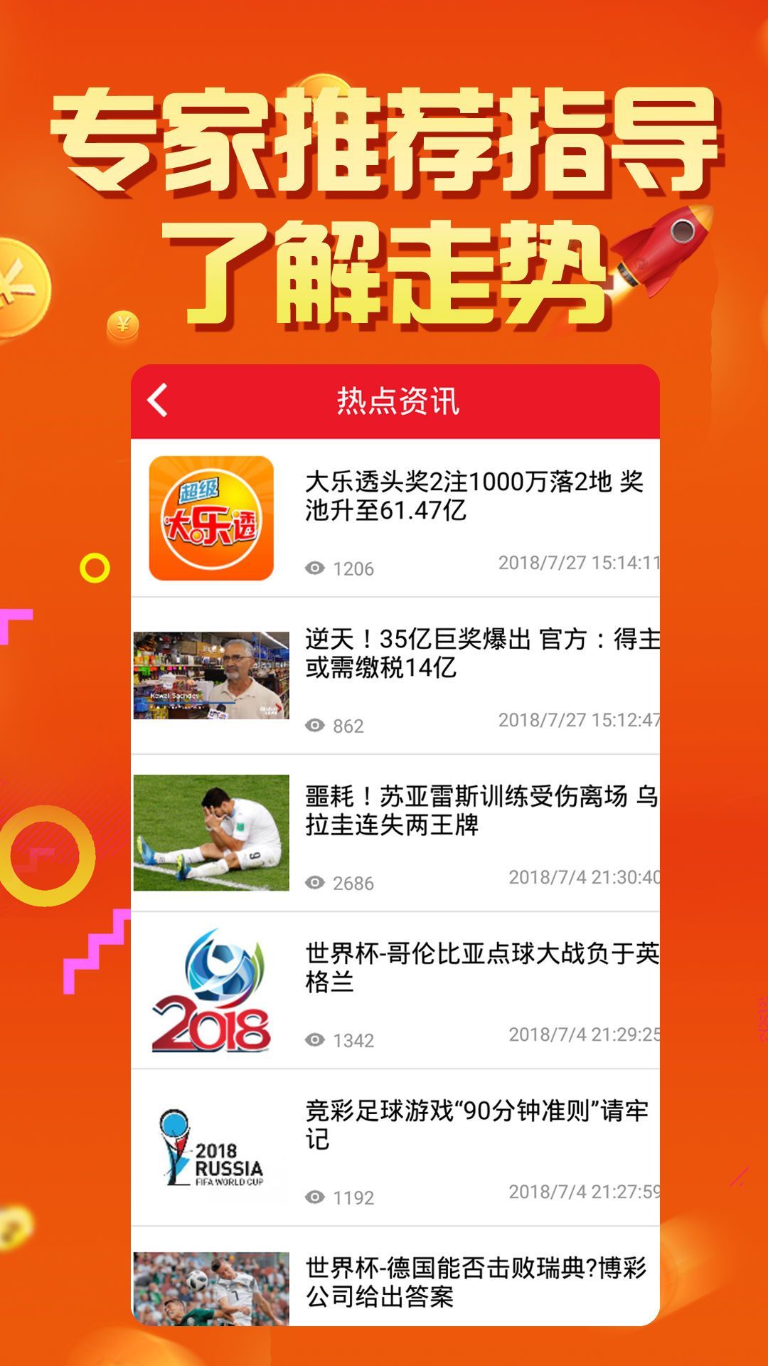 7777788888王中王论坛，今天解答解释落实_app99.52.28