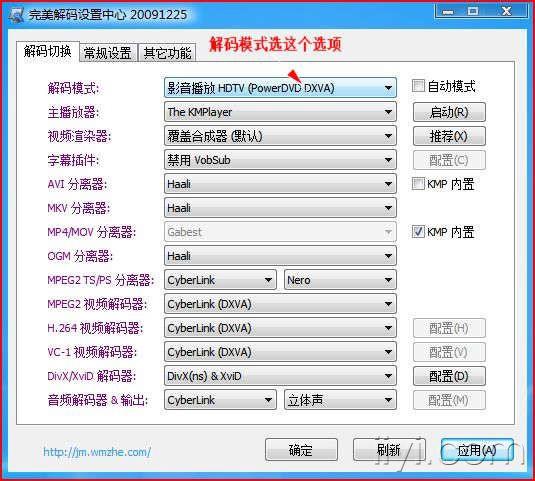 澳门资料大全正版资料查询器，效率解答解释落实_iPhone41.28.26