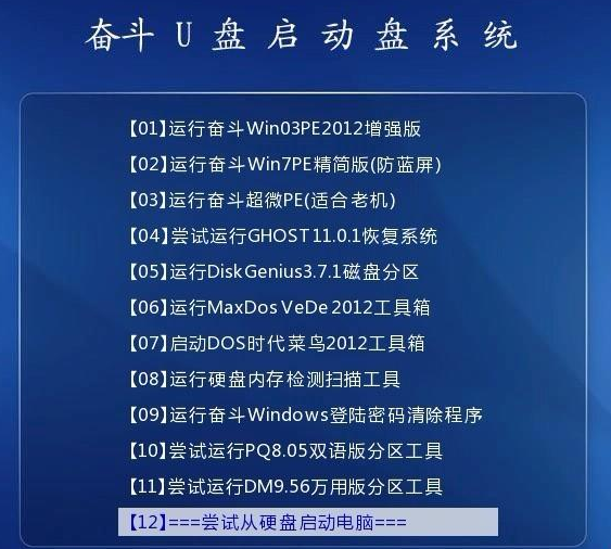 2024澳门资料大全免费808，实时解答解释落实_WP97.14.54