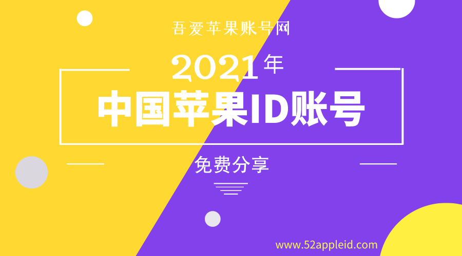 2024新奥资料正版大全，及时解答解释落实_ios85.94.17