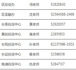 2024澳门精准正版资料63期，构建解答解释落实_3DM18.40.14