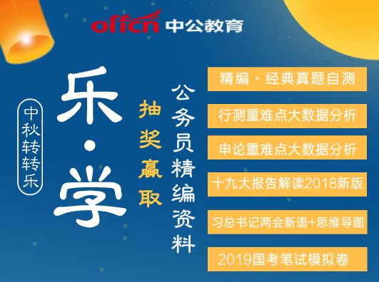 新澳门2024年资料大全管家婆，综合解答解释落实_网页版52.70.32