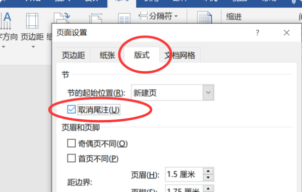 2024年新澳门正版资料，详细解答解释落实_WP53.91.12