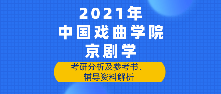 新奥天天免费资料，深入解答解释落实_3D95.98.51