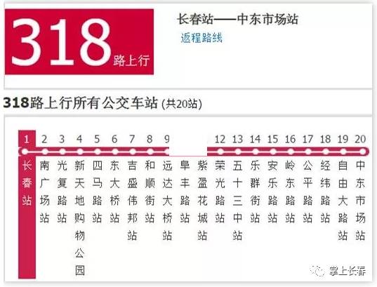 2024香港今晚开奖号码，来福解答解释落实_VIP71.39.33