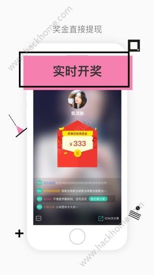 管家婆一奖一特一中，综合解答解释落实_app55.57.57