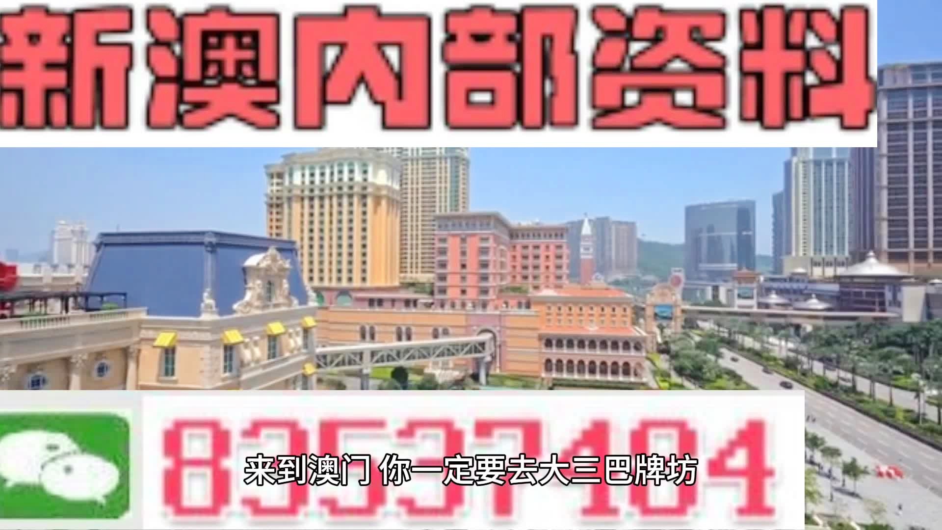 2024年12月 第613页