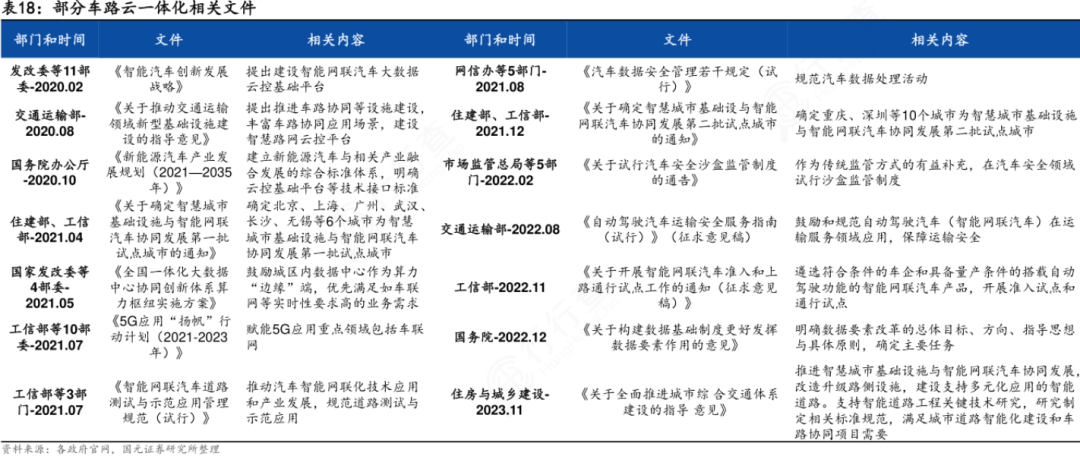 7777788888精准新传真，精准解答解释落实_VIP73.56.13