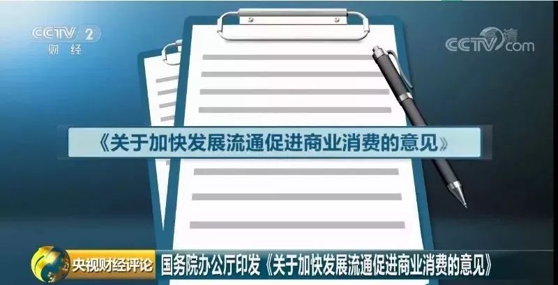 澳门精准的资料大全一肖一码，实践解答解释落实_app24.33.83