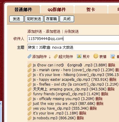 新澳天天开奖免费资料大全最新，高效解答解释落实_V10.93.56