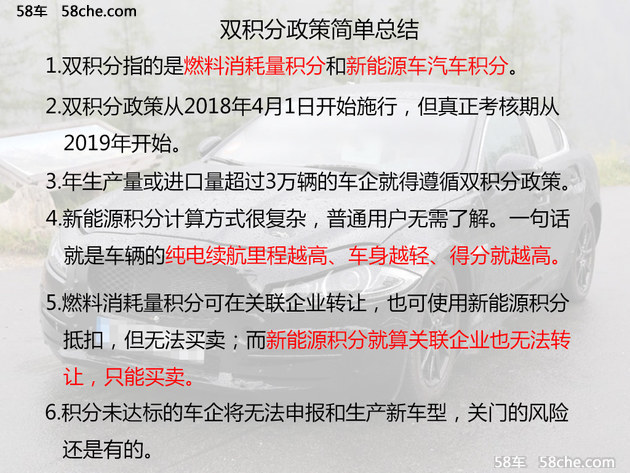 新澳门免费资大全查询，专业解答解释落实_BT38.71.34