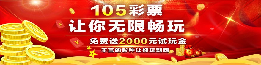 新澳门天天彩期期精准，现象解答解释落实_The90.60.28