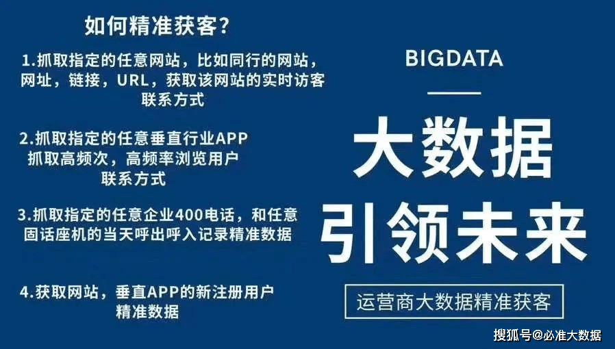 新澳门精准免费大全-免费完整资料，重要解答解释落实_V24.10.50