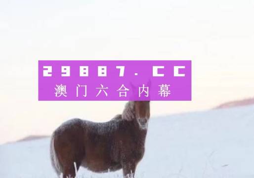 百科 第289页