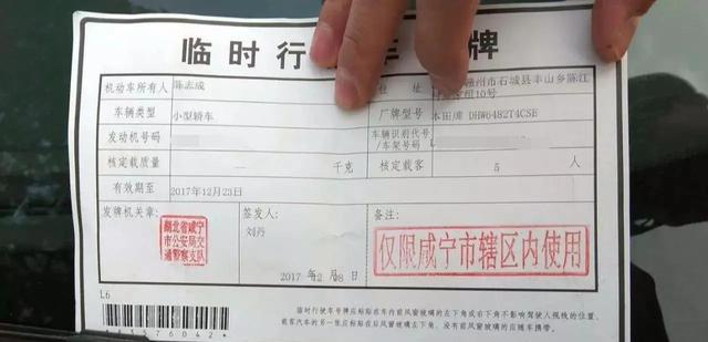 澳门王中王100%的资料论坛，今天解答解释落实_V58.48.83