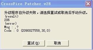 77778888管家婆必开一肖，定性解答解释落实_iPhone35.77.15