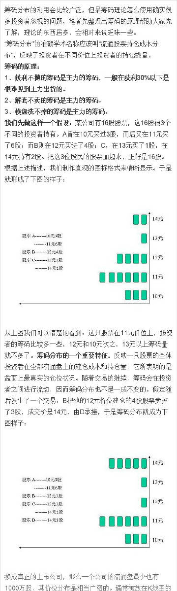 949494王中王内部精选，定量解答解释落实_战略版94.99.22