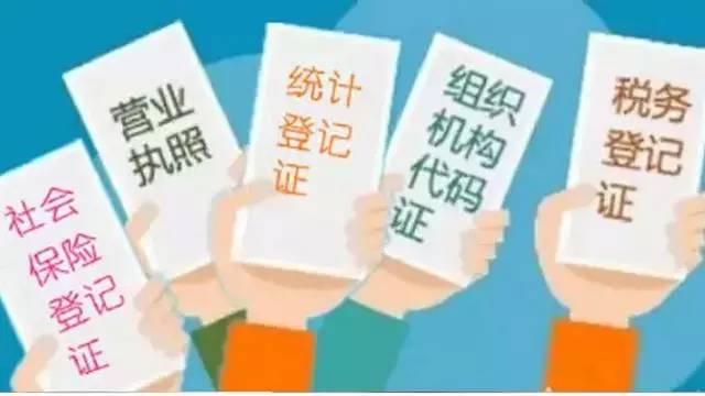 管家婆一码一肖资料大全白蛇图坛，现状解答解释落实_战略版46.60.24