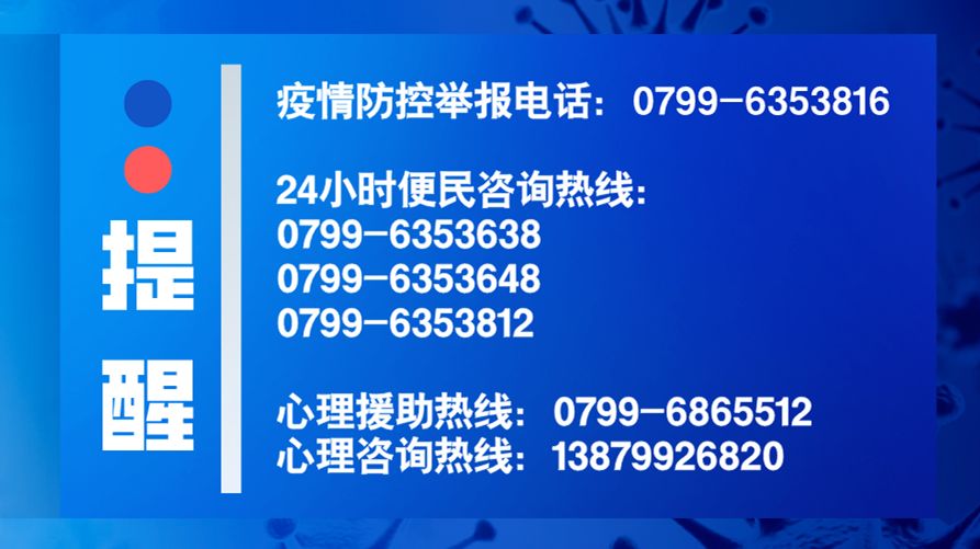 澳门跑狗图正版2024第86期，资本解答解释落实_GM版66.91.26