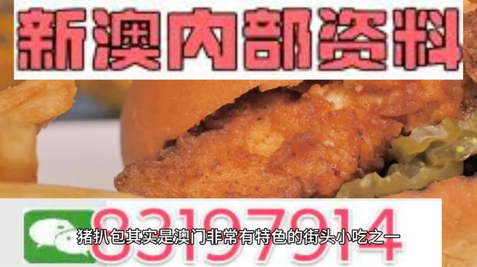 第547页