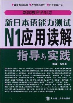 2024新澳门正版全年免费资料，详细解答解释落实_HD91.98.14