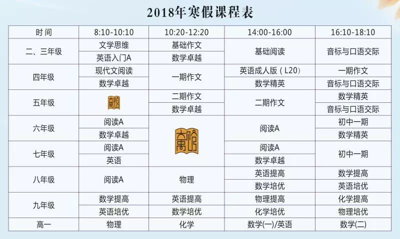 新澳门六开奖号码记录14期，挑战解答解释落实_Sims40.78.40