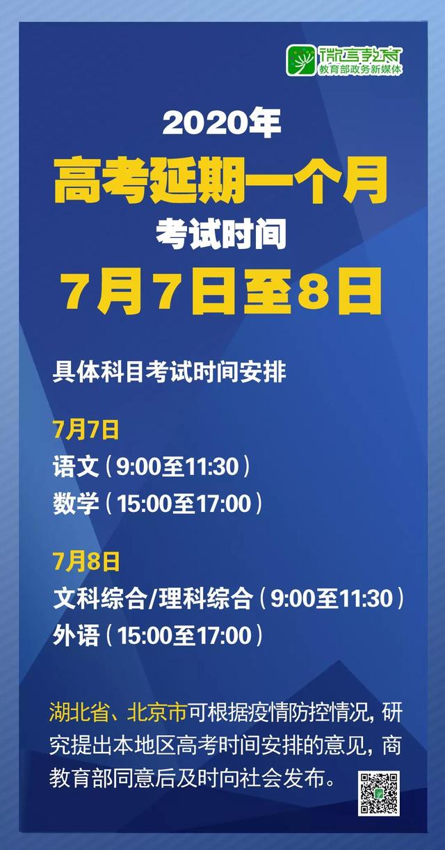 2024年新澳门王中王开奖结果，重要解答解释落实_3DM40.44.77