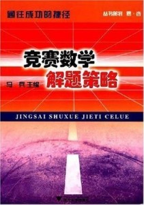 2024新澳门资料大全，创新解答解释落实_战略版42.17.46