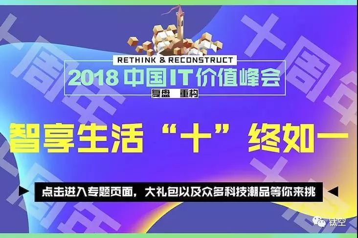 2024年澳门天天免费咨料大全，深入解答解释落实_WP58.27.14