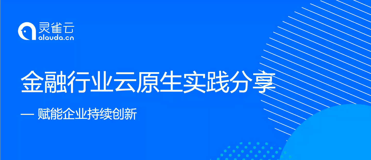 2024今晚新澳六我奖，智慧解答解释落实_ZOL71.45.69