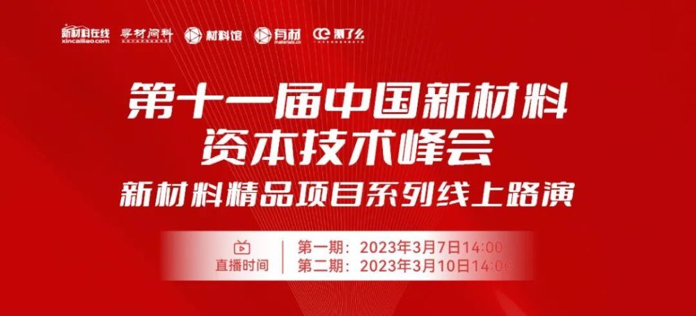 澳门王中王论坛开奖资料，综合解答解释落实_Sims14.12.25