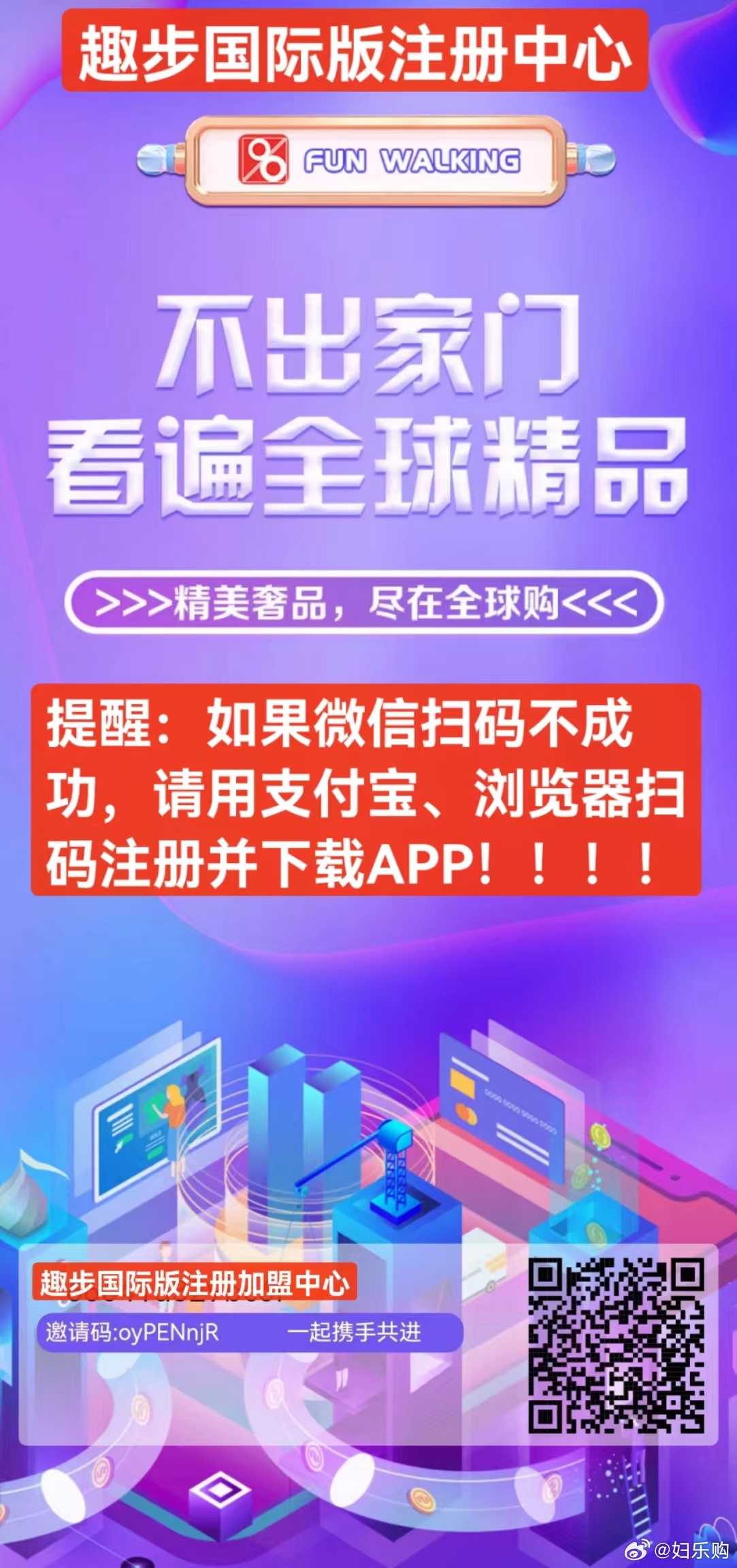 新澳门今晚开特马结果查询，及时解答解释落实_iShop94.85.35