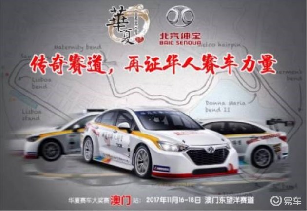 2024新澳门正版免费资本车，统计解答解释落实_GM版56.15.63