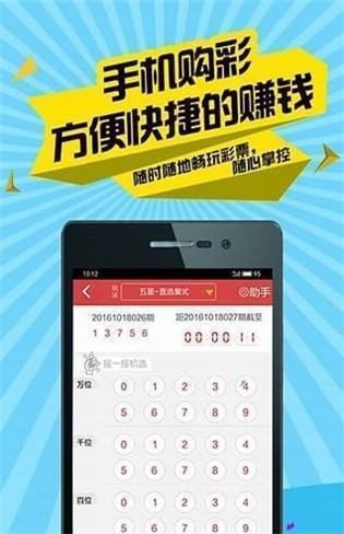 二四六香港资料期期中准，全面解答解释落实_app62.86.22