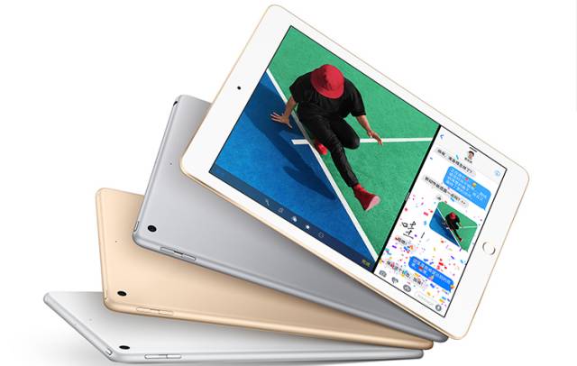 香港免费公开资料大全，深度解答解释落实_iPad78.26.19