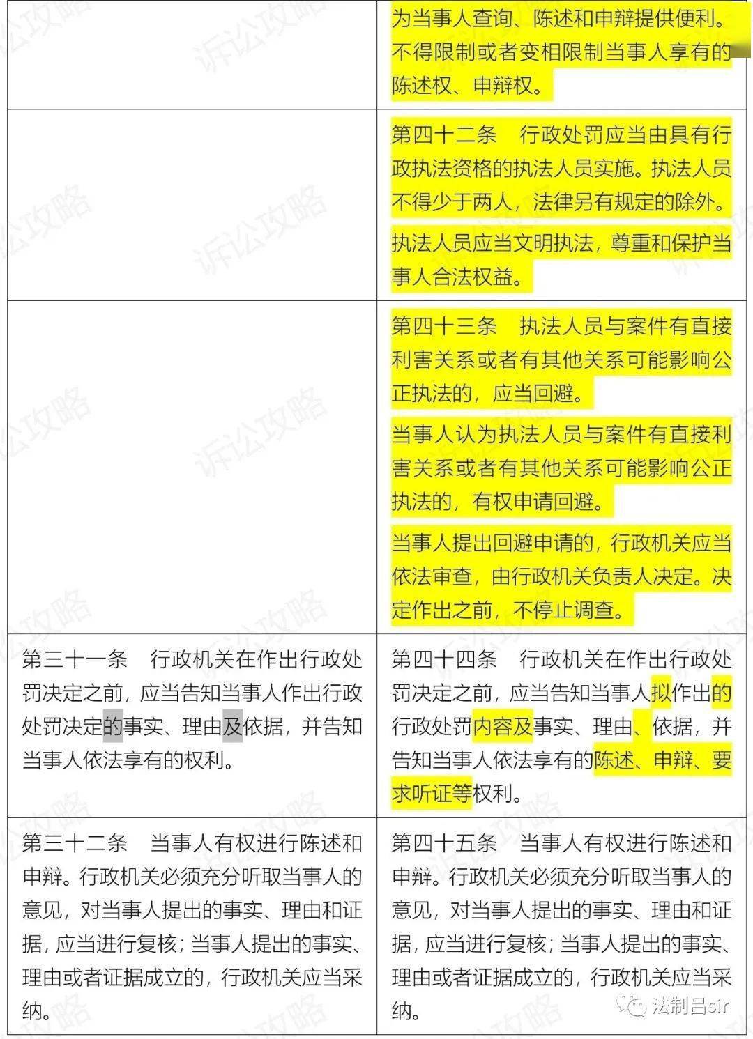 2024年12月 第498页