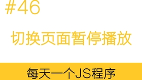 2024澳门天天开好彩大全免费，构建解答解释落实_网页版25.20.77