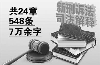 澳门一肖一码100‰特，理论解答解释落实_3D33.38.72