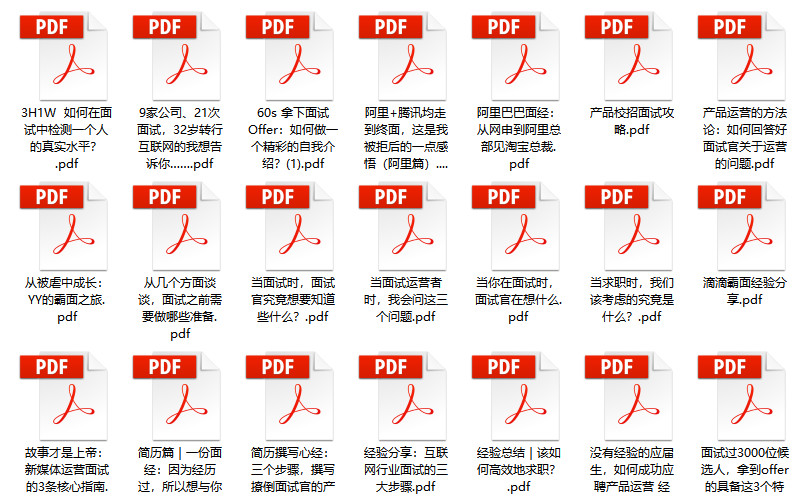 新澳2024管家婆资料第三期，挑战解答解释落实_V版37.98.14