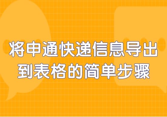 管家婆一码一肖资料大全五福生肖，工作解答解释落实_VIP88.74.66