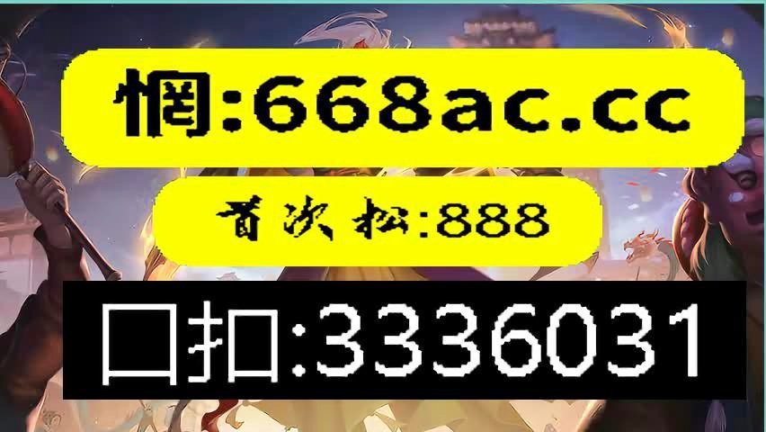 香港期期准资料大全，可靠解答解释落实_GM版75.82.57