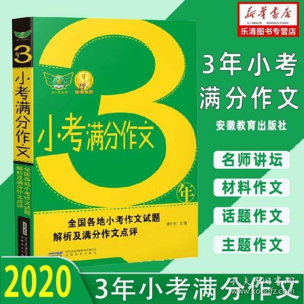 2024澳门资料免费大全，高效解答解释落实_iShop44.51.52