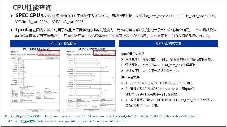 白小姐精选四肖必中一肖，数据解答解释落实_网页版22.11.16