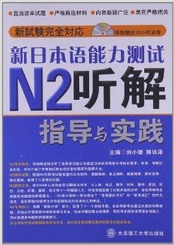 新澳精准预测精准版，深度解答解释落实_VIP73.91.62