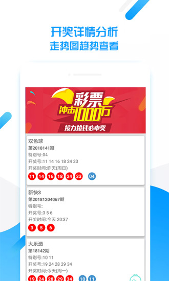 7777788888澳门，重点解答解释落实_app13.66.87