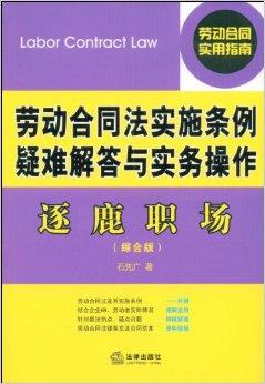 2024澳彩管家婆资料传真，实践解答解释落实_HD42.71.82