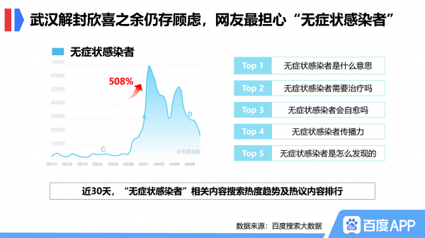 新澳门特免费资料大全，社交解答解释落实_战略版96.74.86