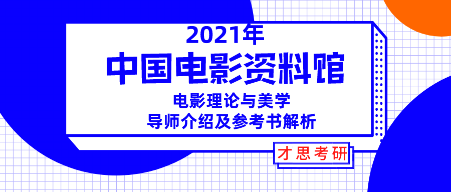 2024新奥资料免费精准051，深度解答解释落实_WP73.90.84