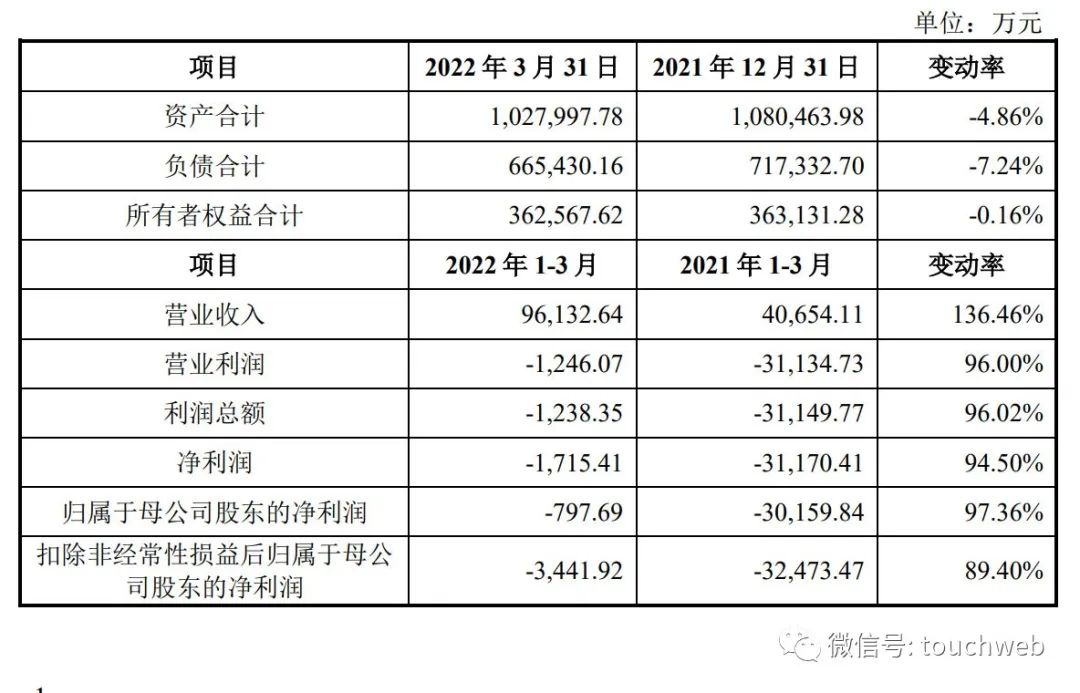 新奥49图资料大全，最新解答解释落实_iShop36.40.31